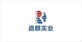 沈丘客户展示
